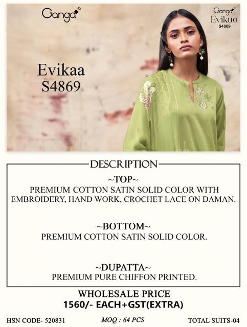 Ganga evikaa 4869 wholesale market of ladies dress materials in mumbai